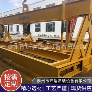 钢板夹钳厂家多规格桥梁建筑起重钳钢板起吊夹钳自动闭合钢卷夹钳