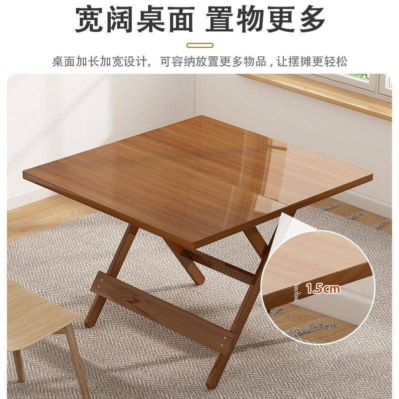 出租屋吃饭桌子多功能可折叠桌子户外摆摊小餐桌小户型可收纳家用