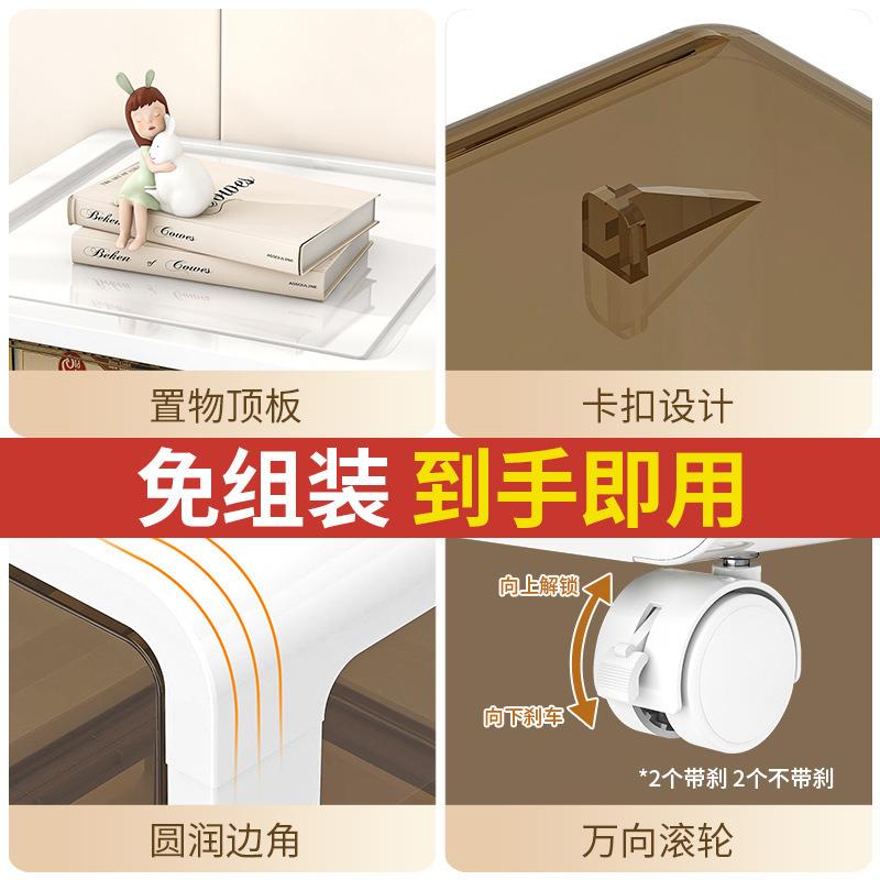 抽屉式桌面收纳箱家用书桌整理文具储物盒免安装置物架塑料储物柜