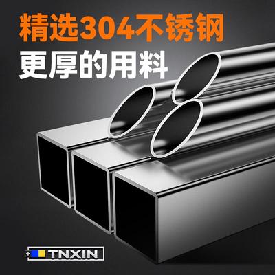 304不锈钢可折叠圆桌子户外客厅经济型家用餐桌出租房吃饭圆台桌