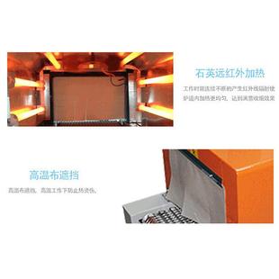 机瓶收子餐具塑封 现货小盒子807热2缩膜缩机BS60热收包装