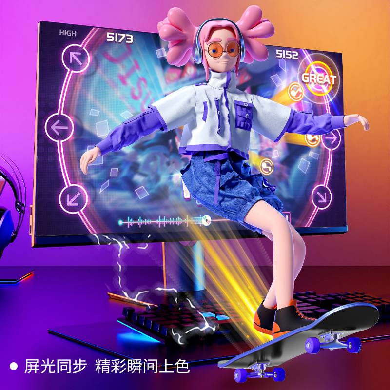 四边随屏同步氛围灯电竞房间装饰桌面电脑屏幕显示器背灯屏光单色