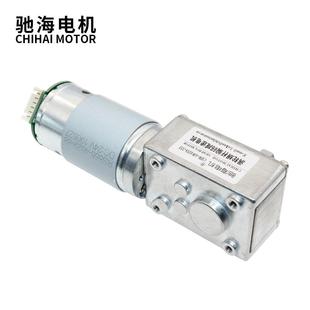 55涡轮杆微型直流齿轮霍尔编码 617驰海机厂家电蜗45058 器减速电