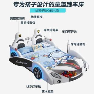 卡男孩单人床实木栏女孩皮床565创意汽车床家具孩男童床护儿童床