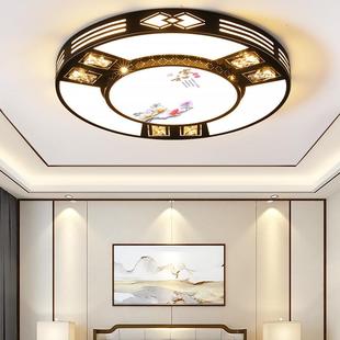 客厅吸顶灯简约现代大气家用长方形房间灯主卧室灯具餐 W9YX新中式