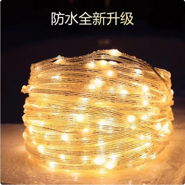 绕太阳能灯带的树上led树树灯户外树木彩灯饰亮装66959832化庭院