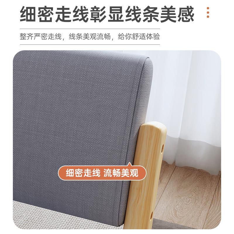 床上椅子榻榻米座椅日式实木飘窗床用和室椅无脚无腿椅子靠背凳子