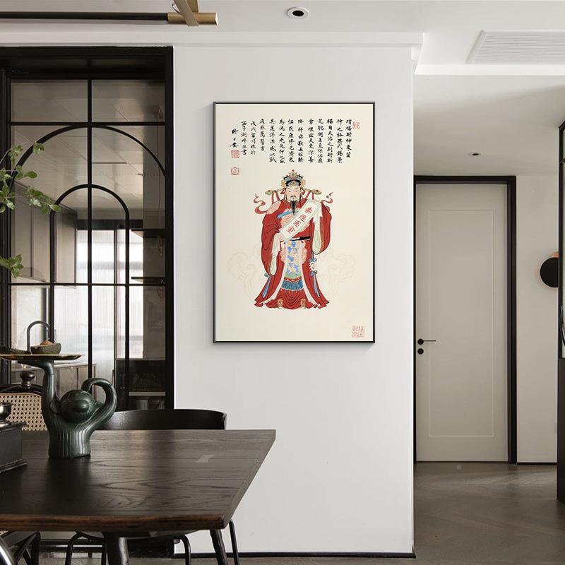 XZY新中式代玄关财神装画中国风厅客餐现厅挂画办公饰室招财竖版