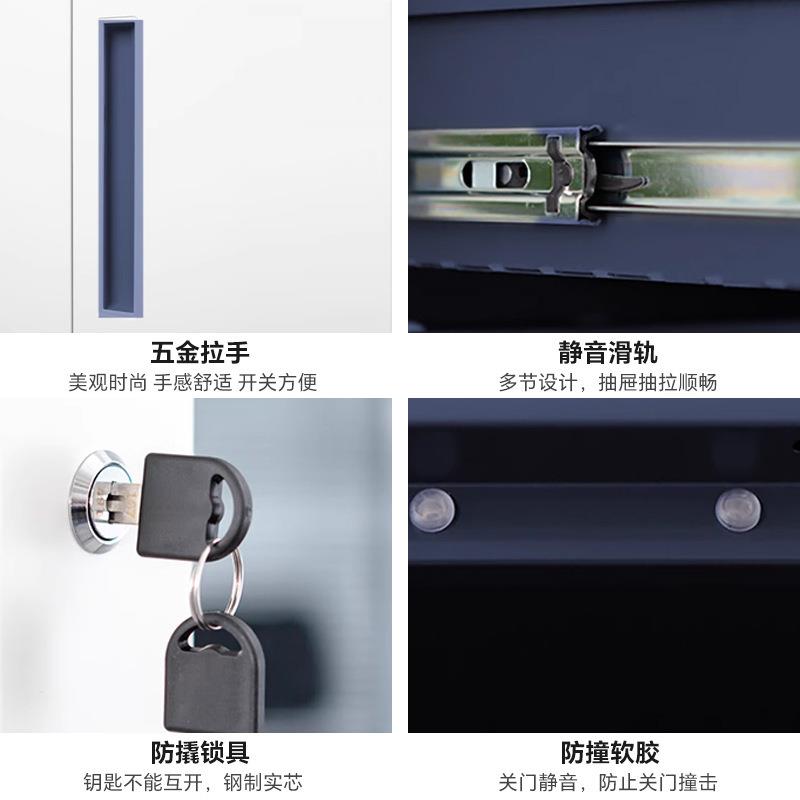 拆装套色文件柜窄边钢制铁皮柜办公室财务凭证柜资料档案柜更衣柜