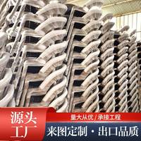 藤椅天然仿藤老人藤編臺(tái)38843家用靠背椅子單藤休閑陽人騰椅三件