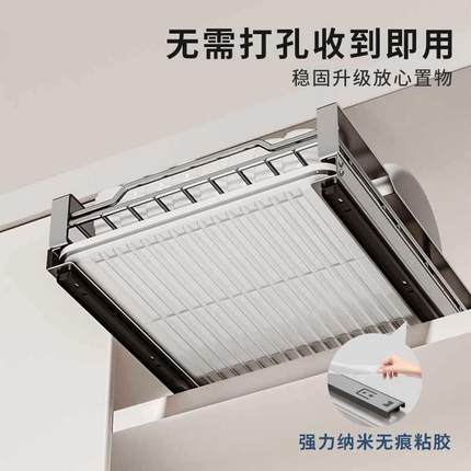 厨房抽屉内置碗架拉篮抽屉式橱柜不锈钢碗碟收纳架沥水抽拉式碗架