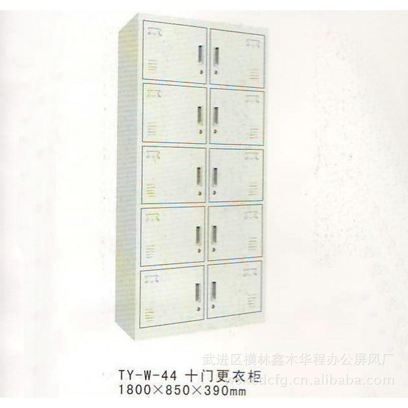 常州专业生产铁皮文件柜办公室文件柜更衣柜四门铁皮柜