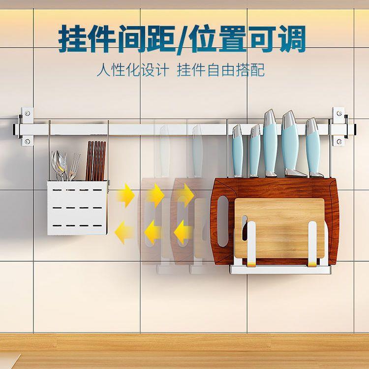 不锈钢厨房置物架壁挂窗户窗台收纳碗架沥水架墙上挂件挂杆免再名