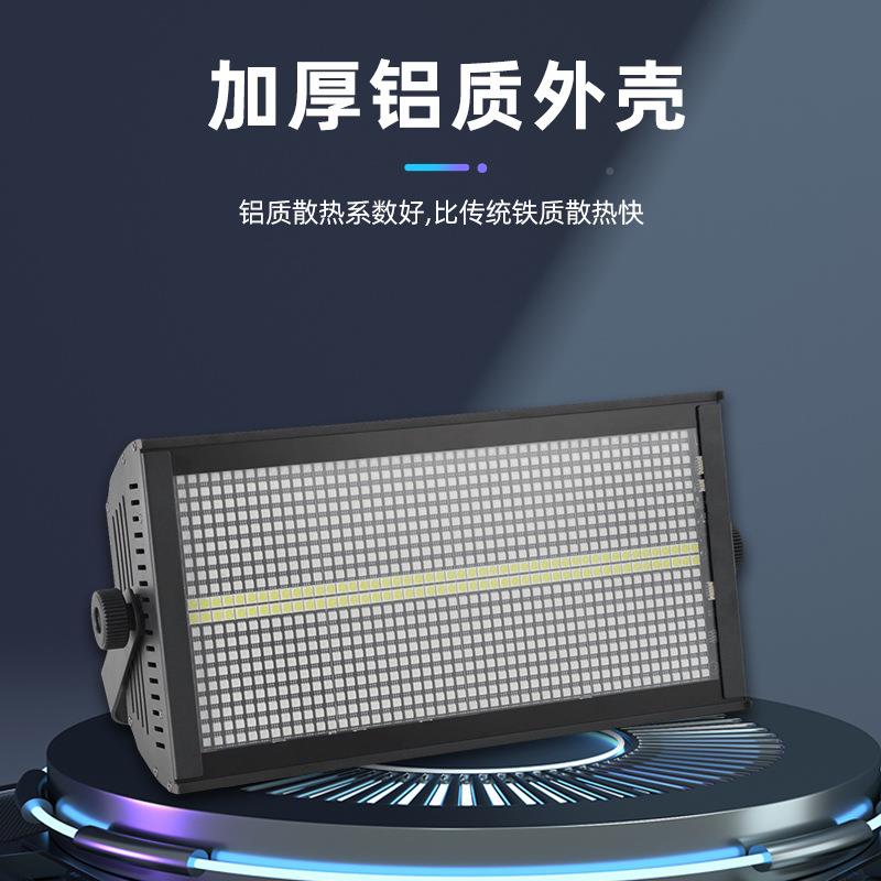 跑LED1000DS-频闪w全彩频闪灯96颗0酒吧KTV爆闪灯直间舞台8段播马