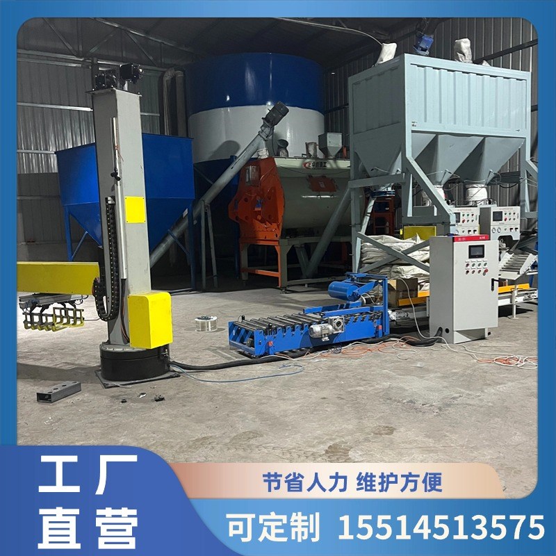 机械手臂全自动码垛机器人立柱码垛机旋转拐臂工业抓手Z纸箱堆垛