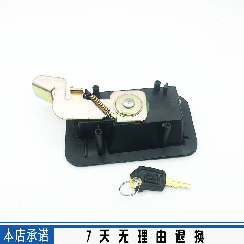 卡特307 312 320B 320yV1V2驾驶室车门锁总成外拉手锁块挖掘机配