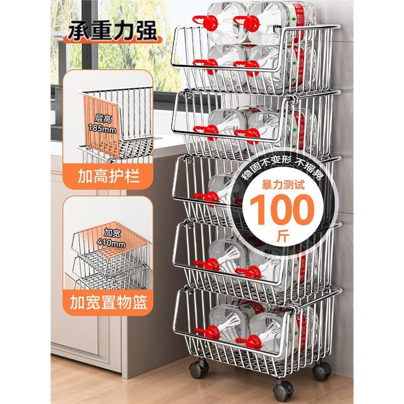 304不锈d钢厨房置物架落地多层果蔬菜家用移动小推车零食收纳架子