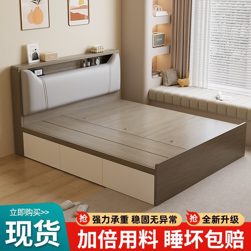 实木榻榻米可定制床架小户型v地台定制1.35储物床卧室高箱单双人