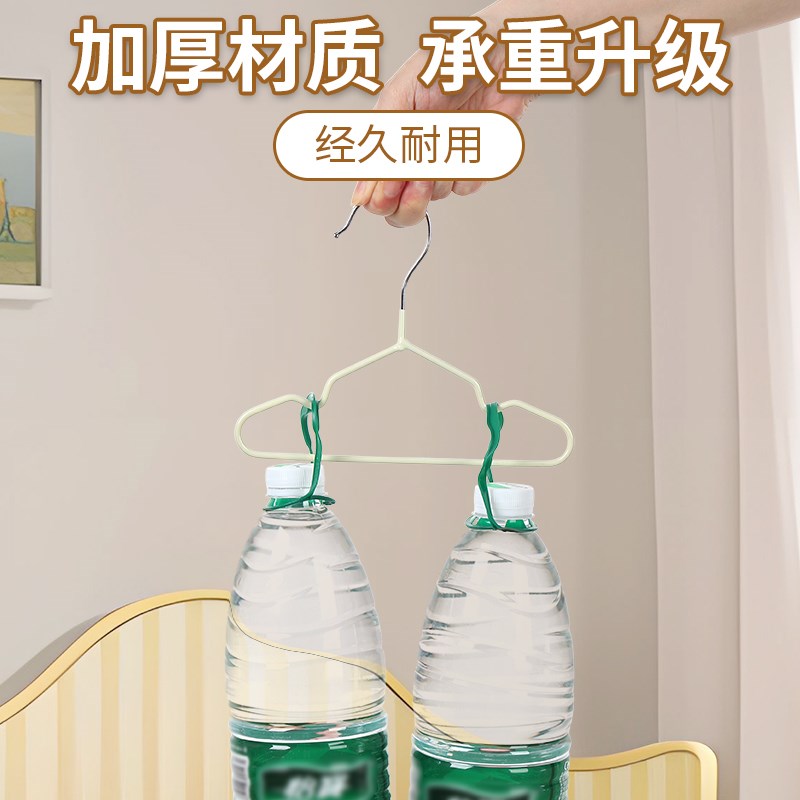 宠物衣架防滑猫咪狗狗迷你小型衣挂小号衣服晾T晒衣撑干湿两用