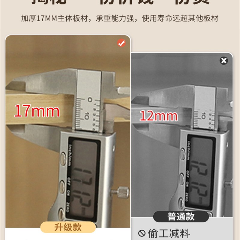 简易书架落地家用客厅置物架储物分层G柜儿童阅读展示柜子实木书
