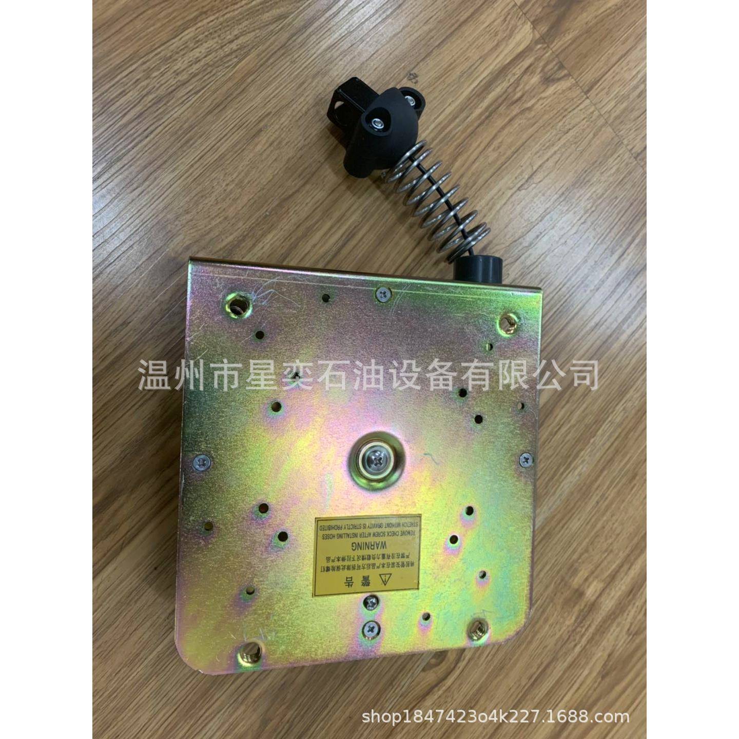 加油机胶管拉伸器 胶管悬挂平衡器