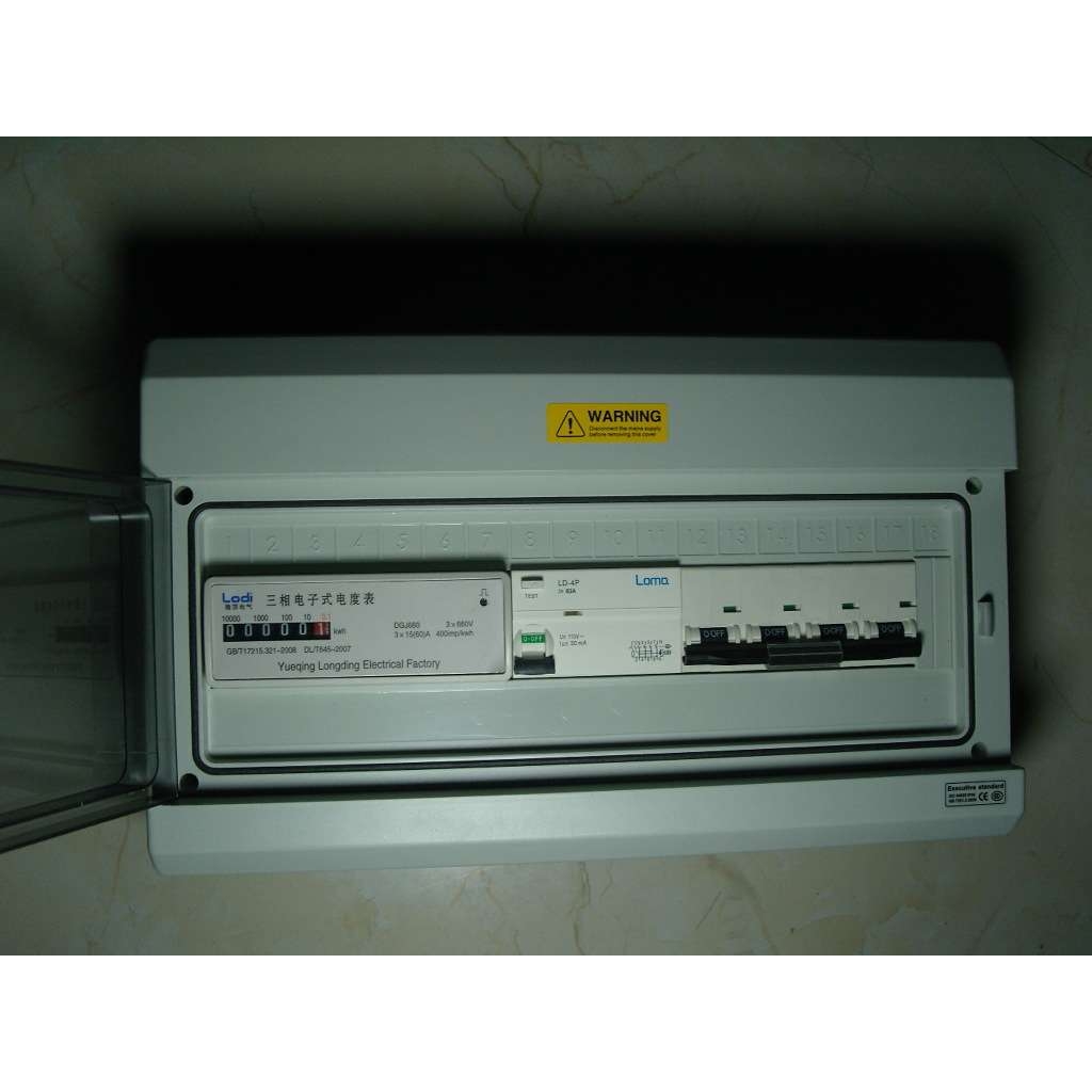 隆顶电气 460v控制箱0.46kv计量箱460v配电箱460v漏电保护配电箱