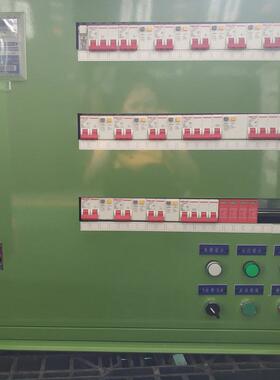 彩色不锈钢控制柜绿色经纬度路灯控制箱JXF防潮防尘配电柜