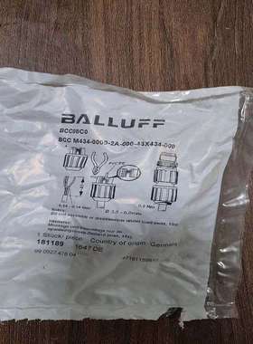 BALLUFFBCC08C0接线接插件BCC M434-0000-2A-000-43X434-000现货
