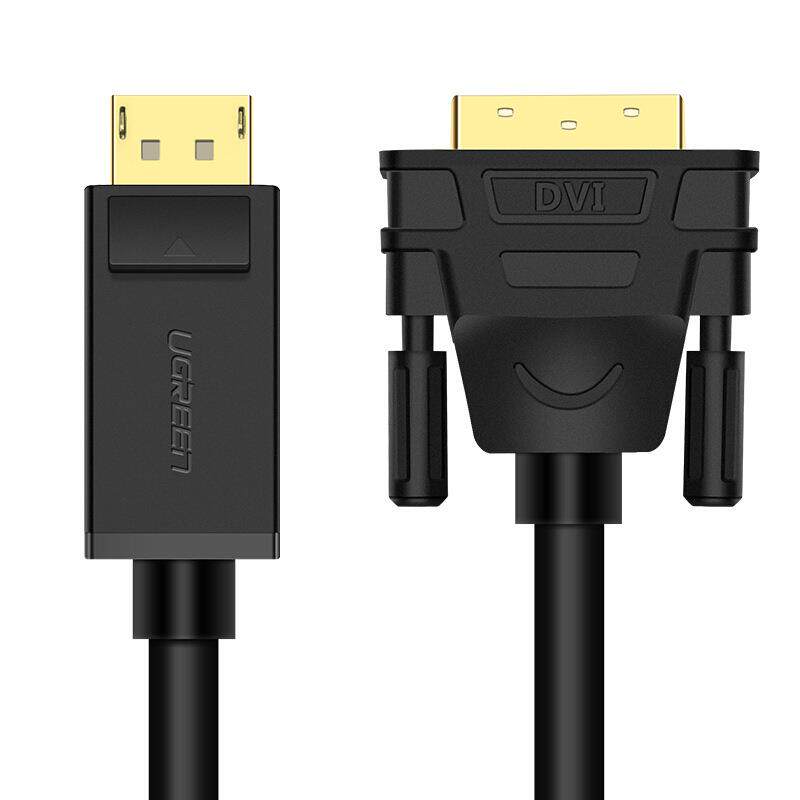绿联(UGREEN)DP转DVI转换线Displayport转DVI公对公2米10221