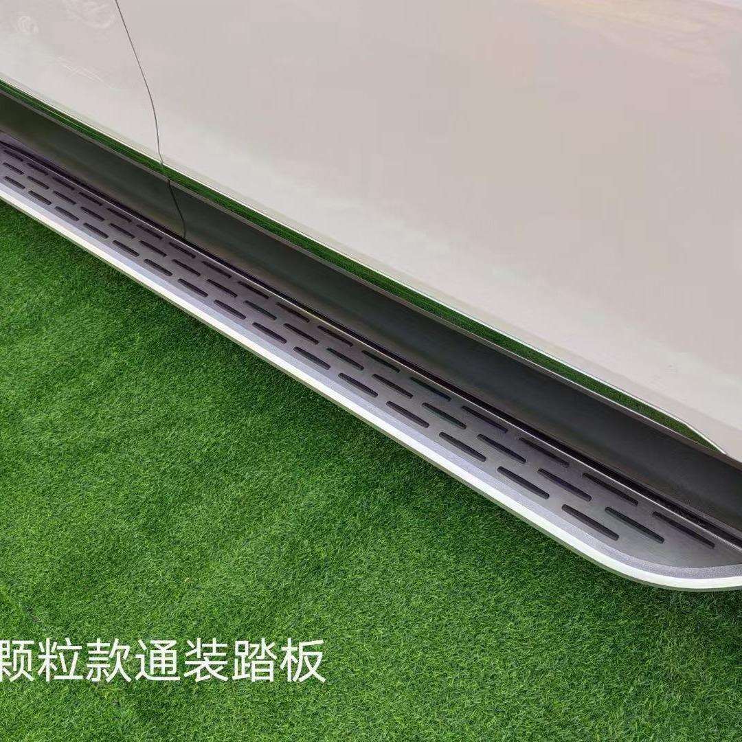 适用起亚KX5侧踏板起亚傲跑KX3原厂踏板起亚KX7迎宾踏板智跑踏板