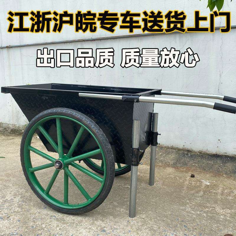 翻斗车推车工地灰斗车实心胎车间小斗车家用拉推沙子物料劳动车