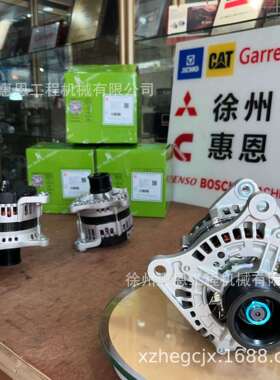 康明斯 ISF3.8 发电机 5318117 4990783 湖州申湖 JFZ270-112