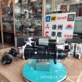 Iskra 逆时针起动机 QDJ1409B 用于 12V 1173240KZ 3.8KW