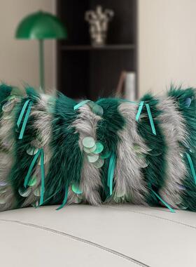 北欧可爱兔毛腰枕少女房长方形靠垫粉色白色抱枕儿童房样板间靠枕