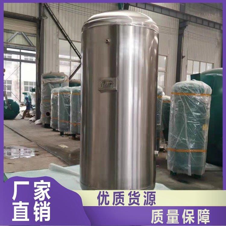 供应不锈钢储气罐 压缩气体304材质空气缓冲罐 压力容器高压储罐