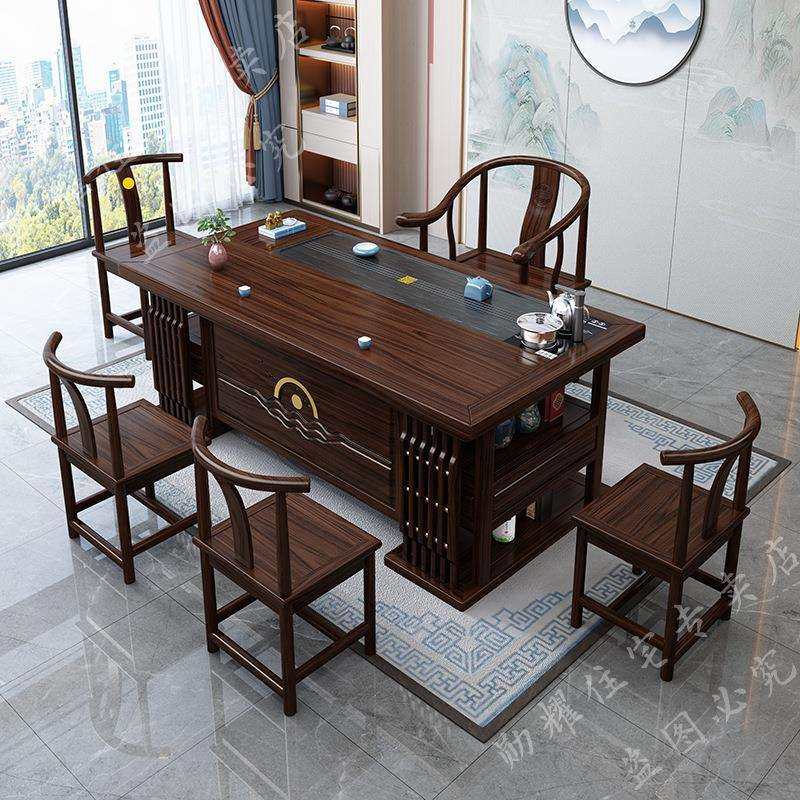 新中式档次桌椅组合全自动茶几实木家用办公室茶台茶桌一体泡茶几,电子元器件市场,其它元器件,淘宝优惠券,粉丝福利购,淘宝优惠卷