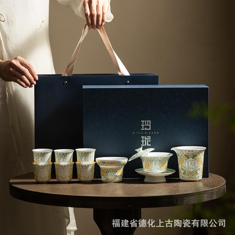 上古陶瓷玲珑盖碗悬停高白瓷茶杯茶具高档泡茶茶碗不烫家用套装