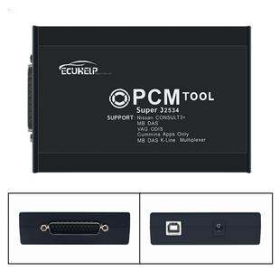 汽修专用 PCMFLASH FLASH Bench V1.20 便携式汽车ECU 电脑编程器