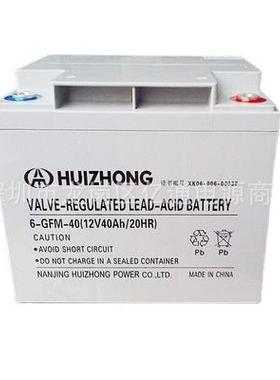汇众 HUIZHONG蓄电池6-FM-24 储能铅酸蓄电池12V24AH含税运