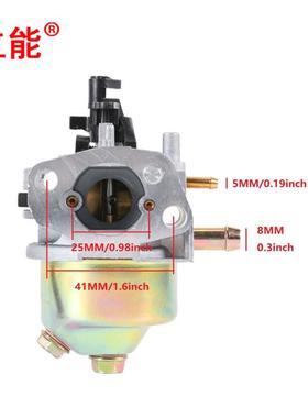 厂家直供通用机械配件化油器951-05221 651-05221 951-10881