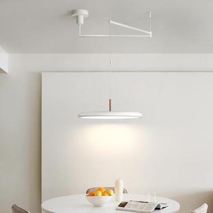 超薄全光谱护眼餐桌吧台餐厅吊灯奶油风轻奢可移位带摇臂飞碟吊灯