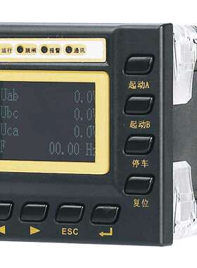 AS-21A/21AS/21S欠功率保护标准电动机保护测控装置电动机保护器1
