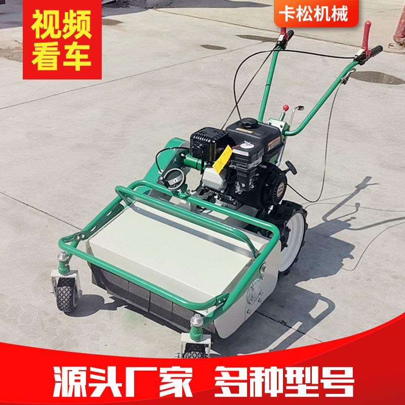 厂家直供小型手扶割草机山坡荒地自走式手推打草机果园杂草割草机