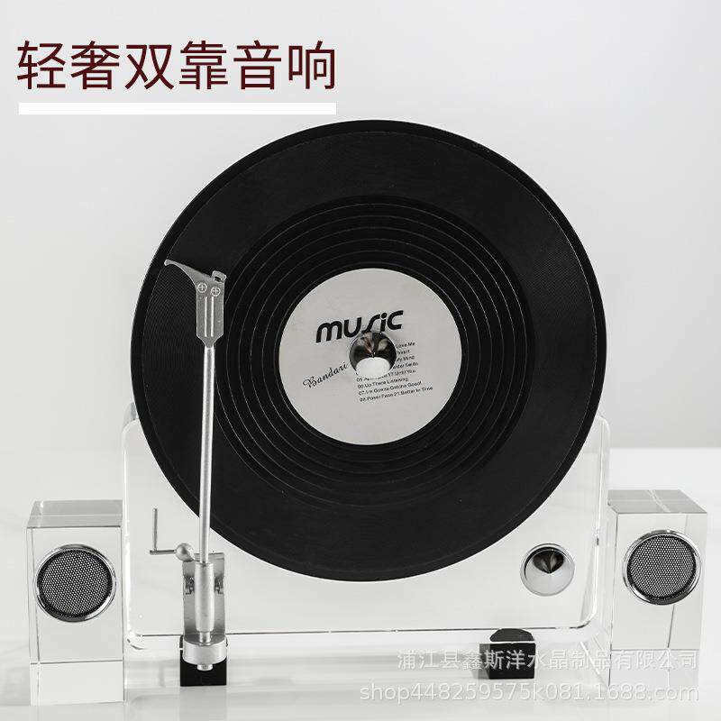 现代轻奢水晶音响留声机套组摆件样板间售楼处客厅家居软装家饰