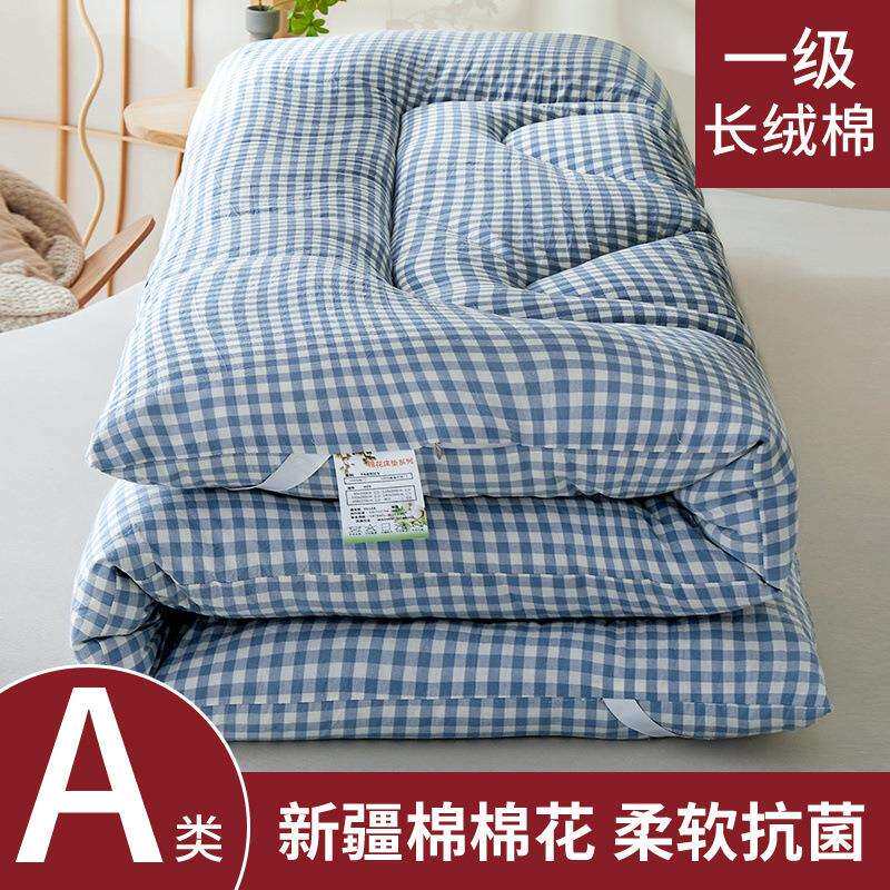 简约纯色全棉立体棉花床垫家用榻榻米软垫学生宿舍单人双人床褥厂