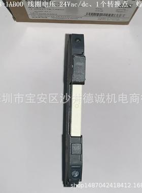3RQ3118-1AE01 耦合继电器 线圈电压 115Vac/dc、1CO、螺钉型端子