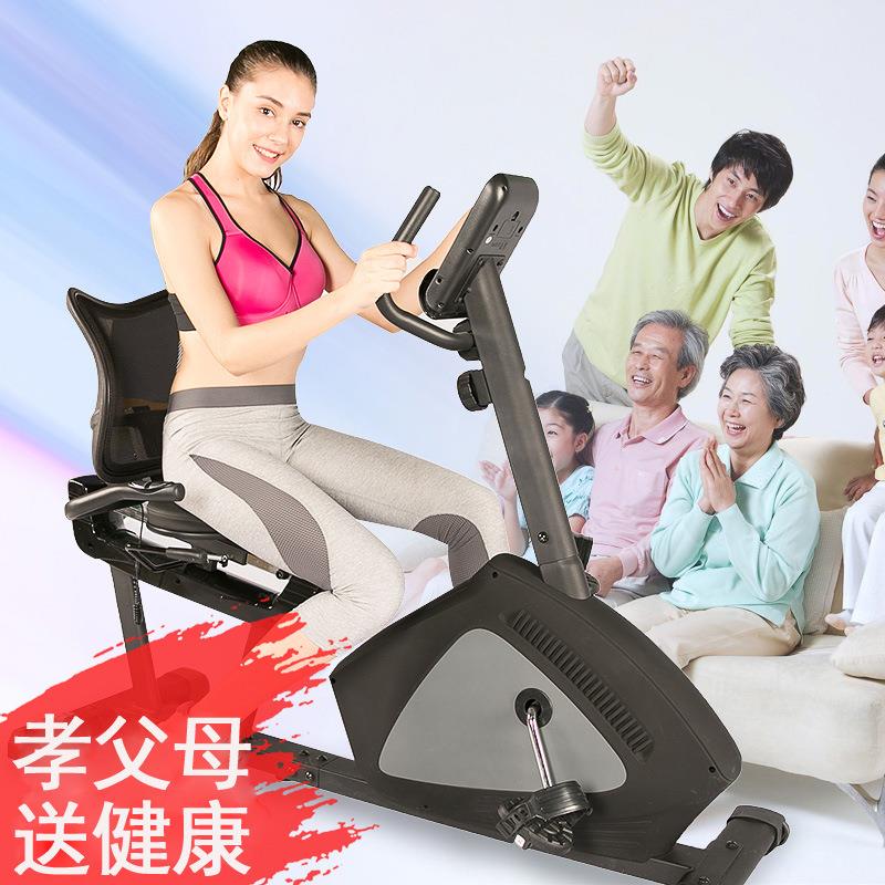 卧式健身车家用动感单车脚踏车健身房室内自行车Exercise bike