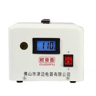 纯铜变压器220v转110v变220v转100v120v电源电压转换器7000w5000w