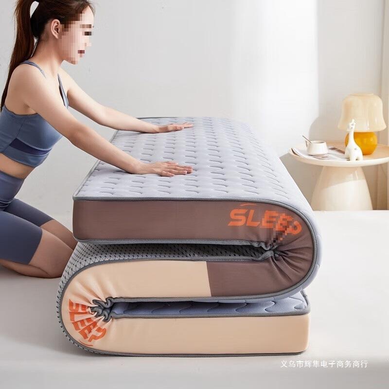 x灰记忆海绵乳胶双拼150cm单人厚学生宿舍榻榻米床垫子家用0cm20