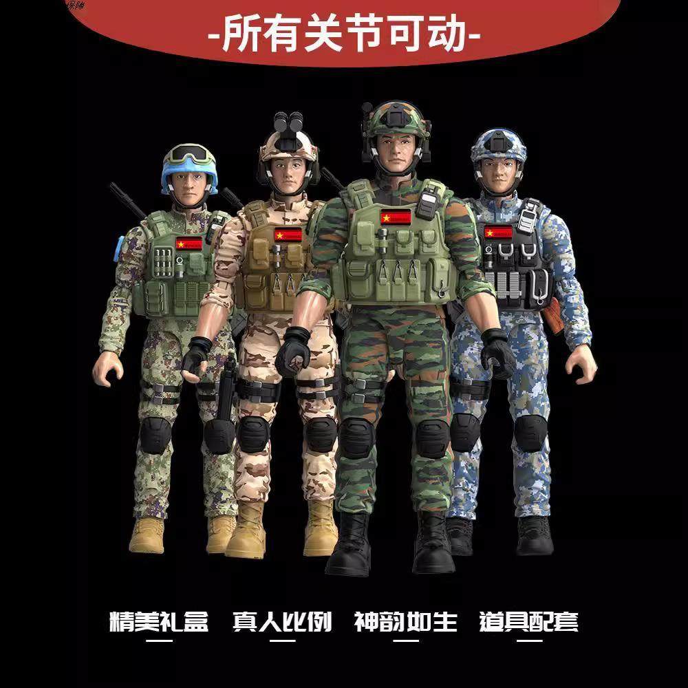 火柴人战争玩具沙盘军事游戏沙具